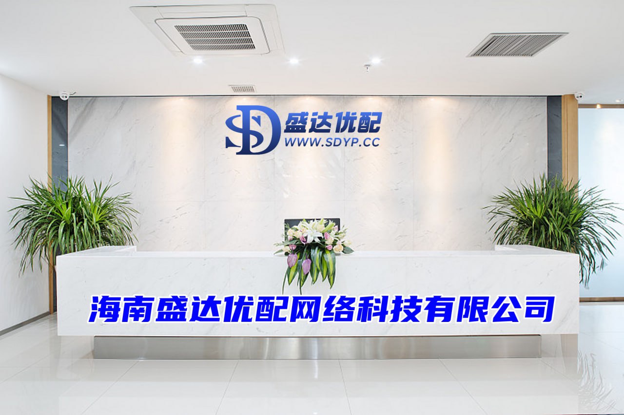 股票配资哪个平台是正规的